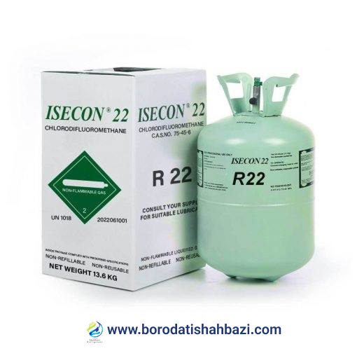 گاز مبرد R22 برند ایسکون 1 گاز مبرد R22 برند ایسکون