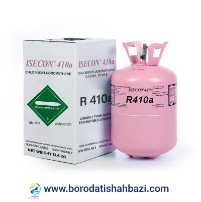 گاز مبرد R410A برند ایسکون 1 گاز مبرد R410A برند ایسکون