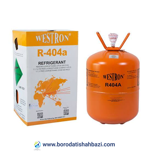 گاز مبرد R404A برند وسترون 1 گاز مبرد R404A برند وسترون