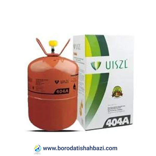 گاز مبرد R404A برند اوزیل 1 گاز مبرد R404A برند اوزیل