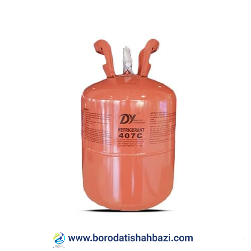 گاز مبرد R407C برند دی وای 1 گاز مبرد R407C برند دی وای
