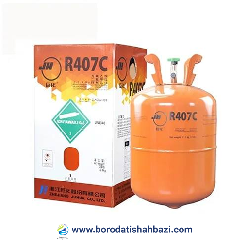 گاز مبرد R407C برند جی اچ 1 گاز مبرد R407C برند جی اچ