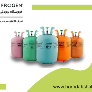 چرا گاز R32 محبوب شده؟