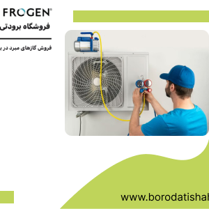 راهنمای کامل شارژ گاز کولر اسپلیت ۱۴۰۴